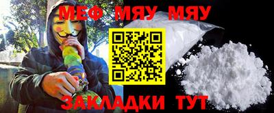 MDMA Кандалакша