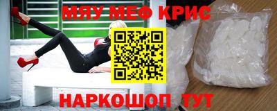 MDMA Кандалакша