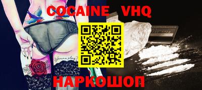 apvp Канаш