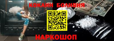 MDMA Кандалакша