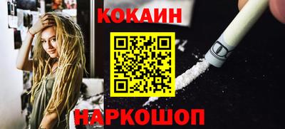 apvp Канаш