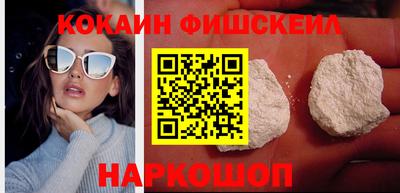 MDMA Кандалакша