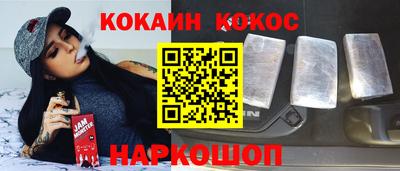 apvp Канаш