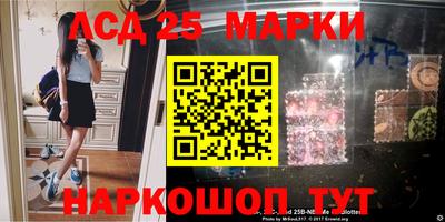 MDMA Кандалакша