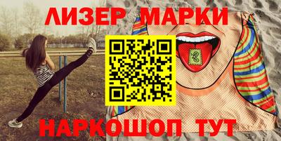 меф Камышлов