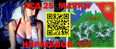 apvp Канаш