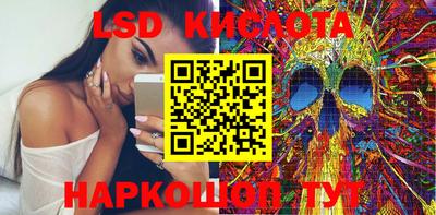 apvp Канаш