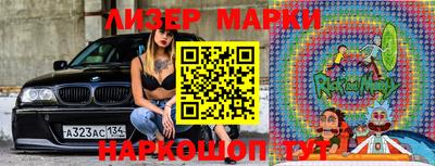 apvp Канаш