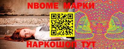 apvp Канаш