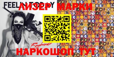 apvp Канаш