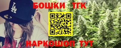меф Камышлов