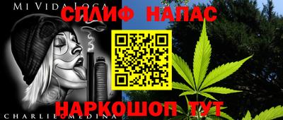 MDMA Кандалакша