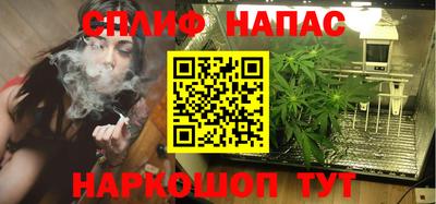 MDMA Кандалакша