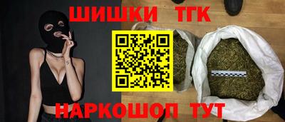 меф Камышлов