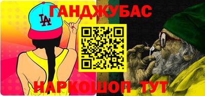 apvp Канаш