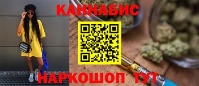 apvp Канаш