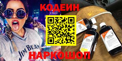 MDMA Кандалакша
