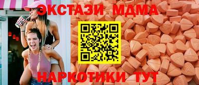 apvp Канаш