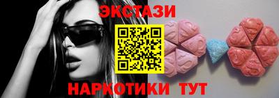 MDMA Кандалакша