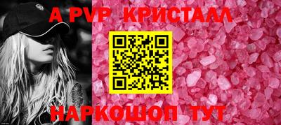 MDMA Кандалакша