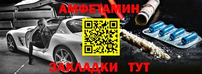 apvp Канаш