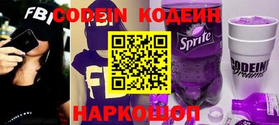 MDMA Кандалакша