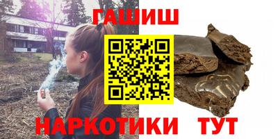 MDMA Кандалакша