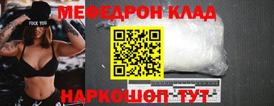 MDMA Кандалакша