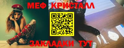 MDMA Кандалакша